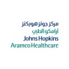 Johns Hopkins Aramco Healthcare (JHAH) ad