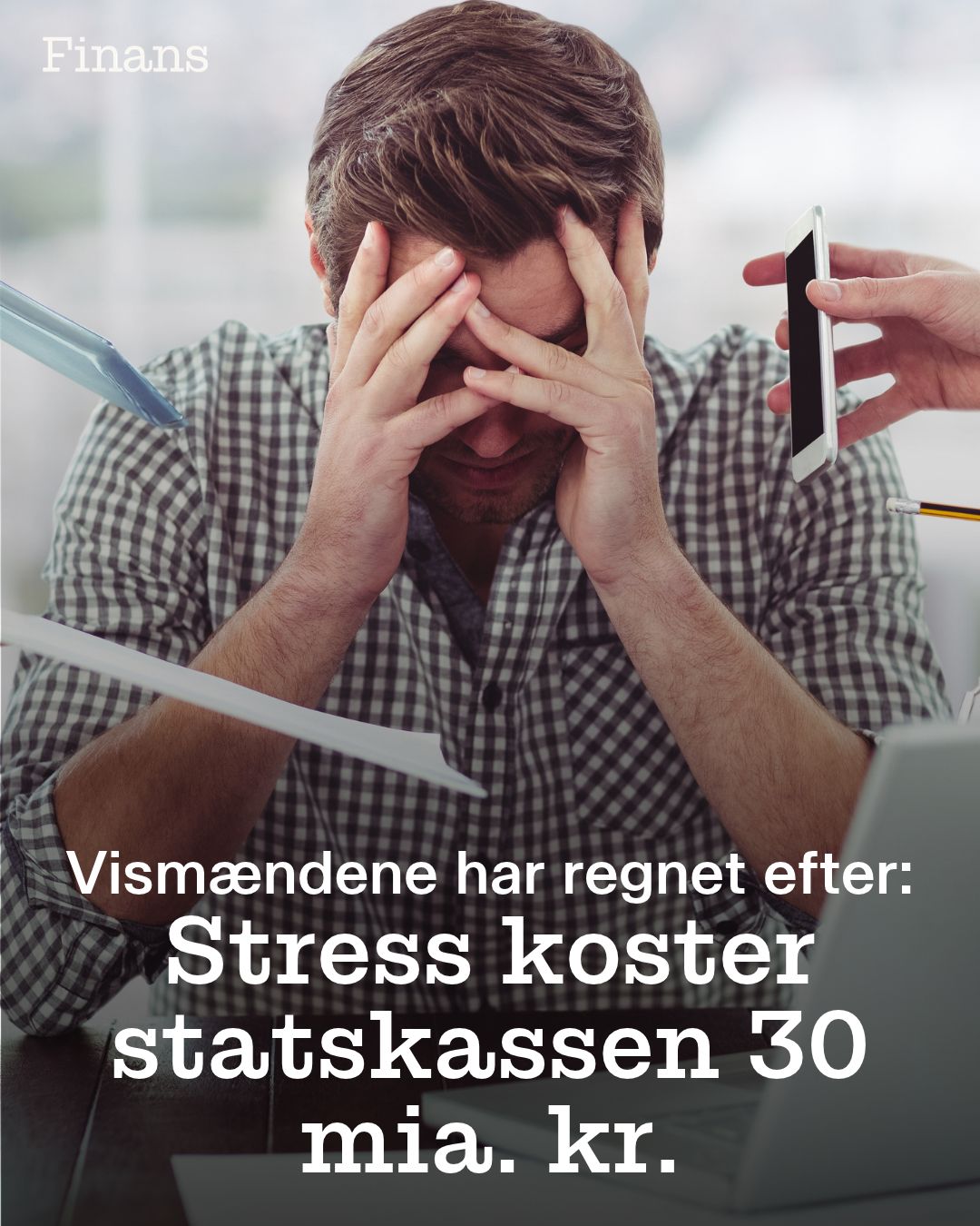Finans ad