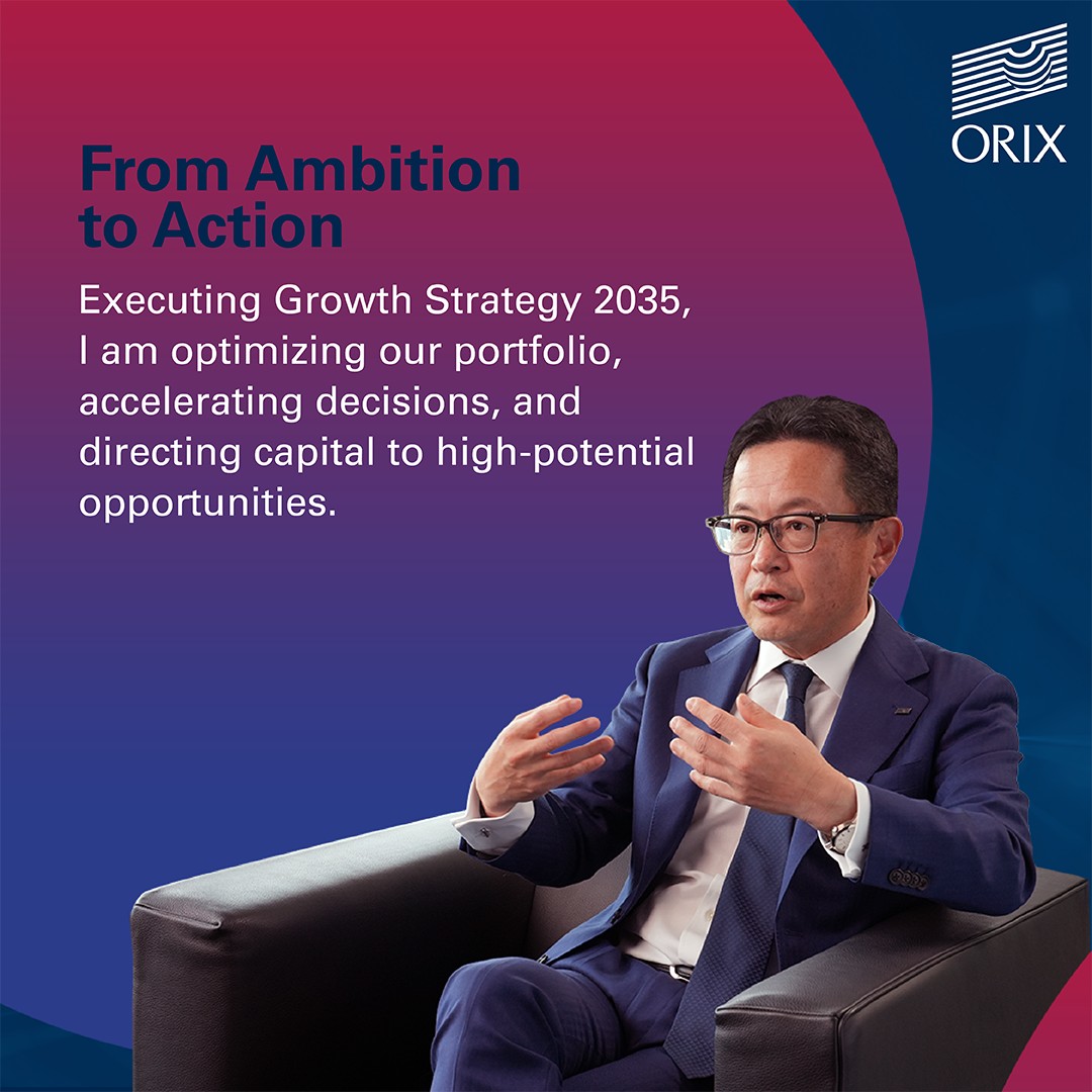 ORIX Group ad