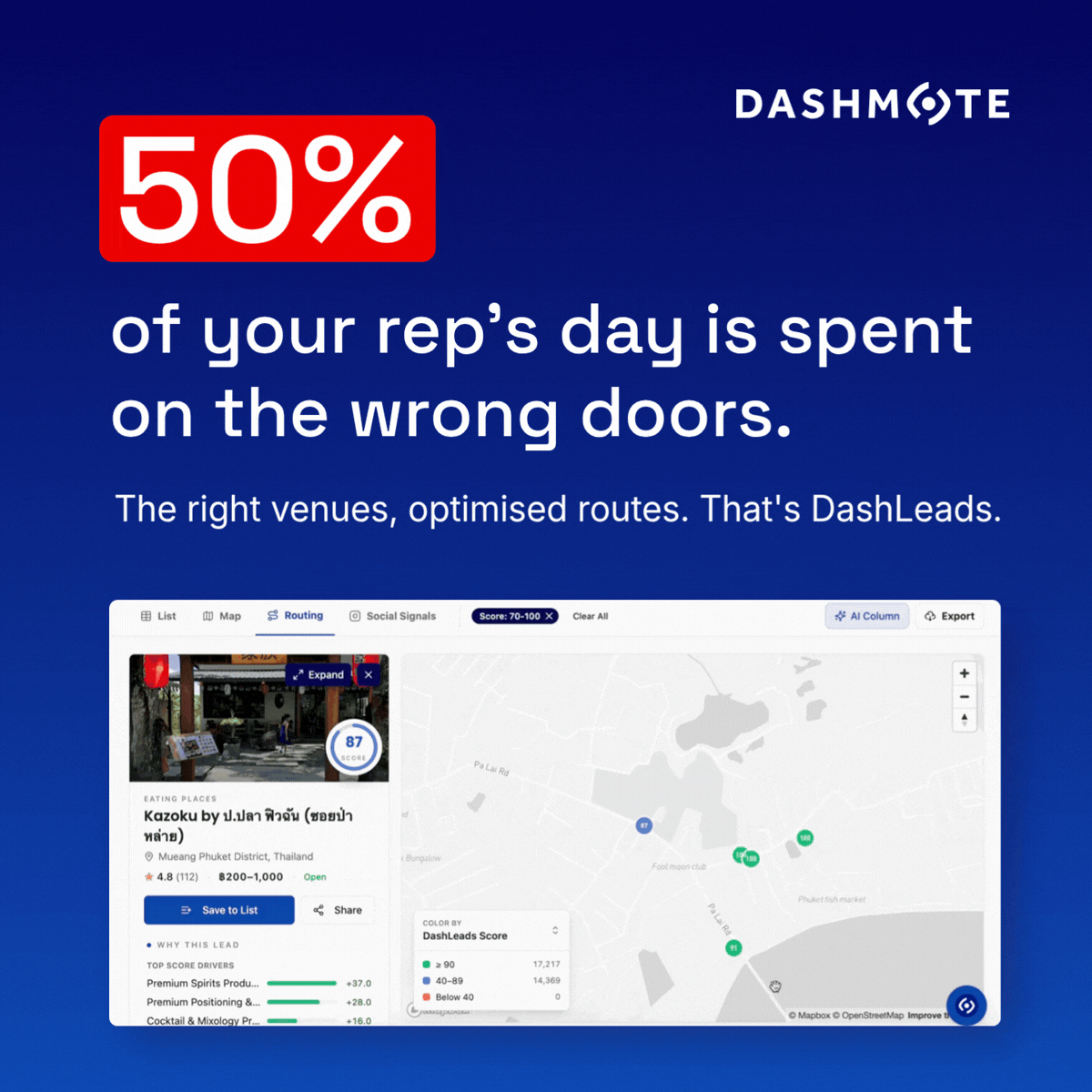 Dashmote ad