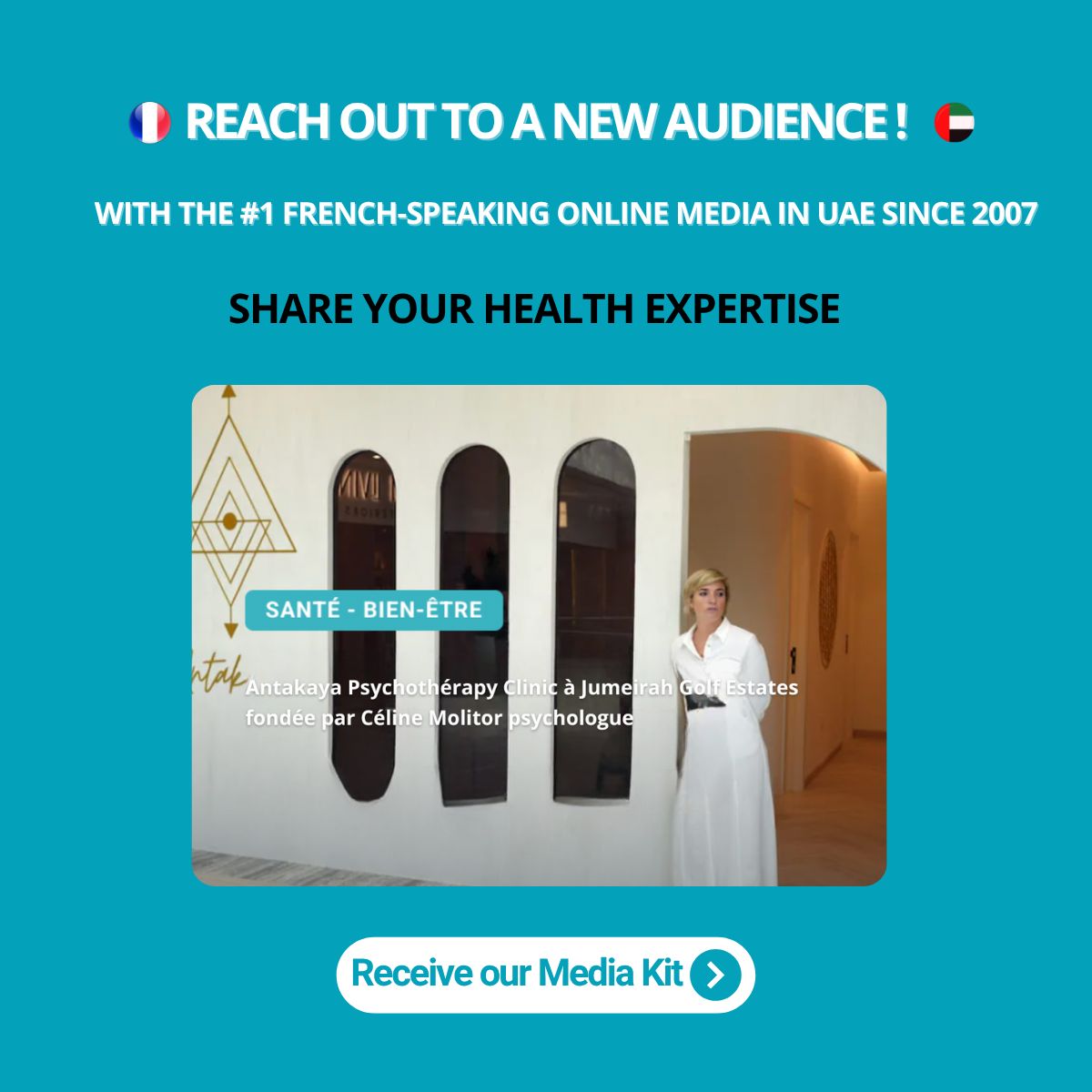Dubaimadame ad