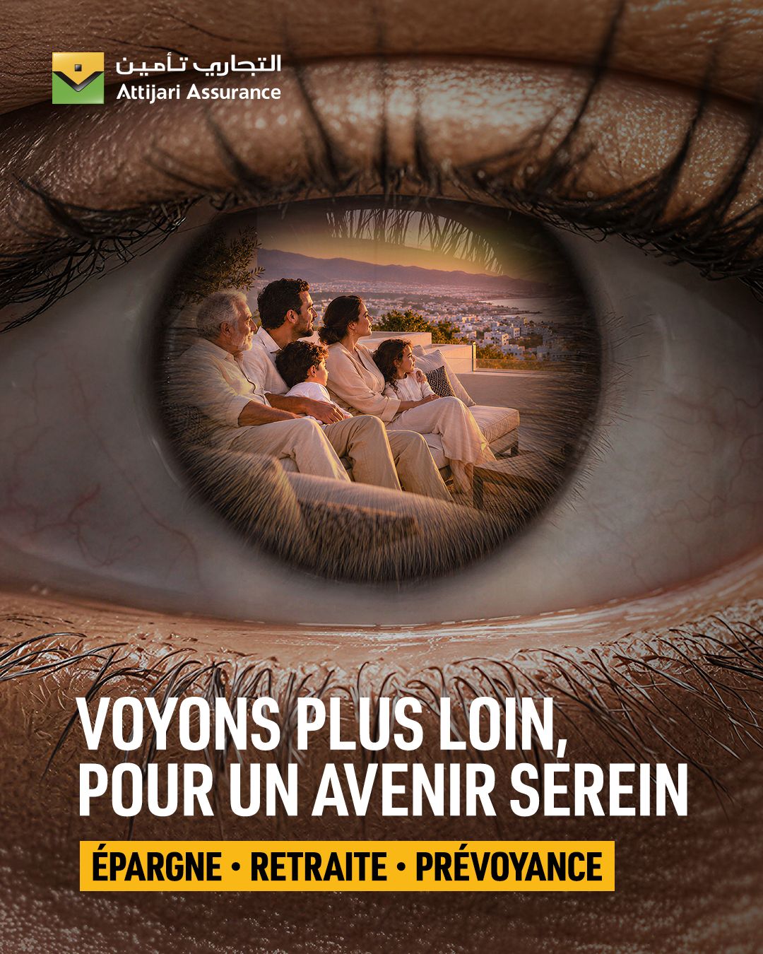 Attijari Assurance Tunisie ad