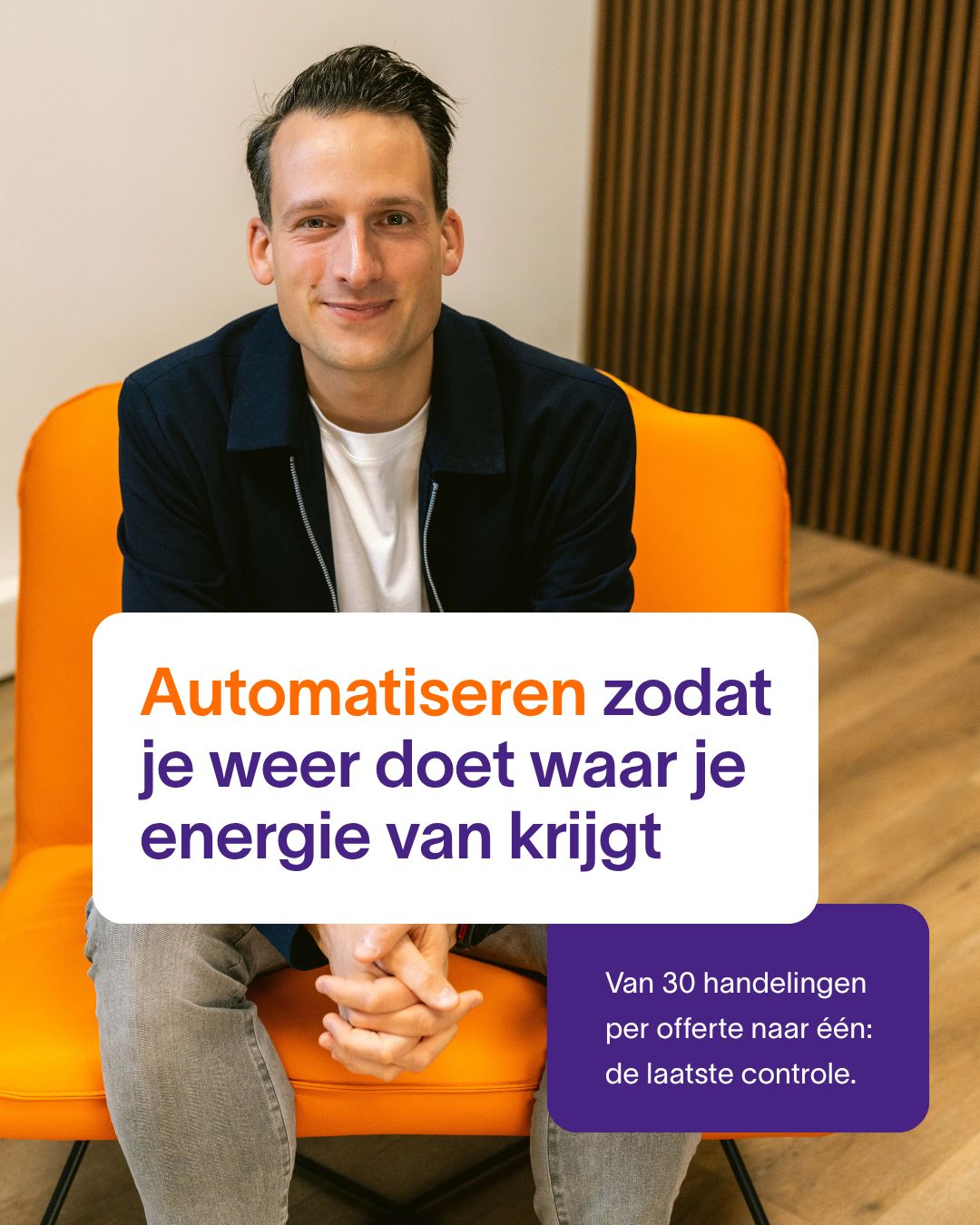 LeadLogic ad