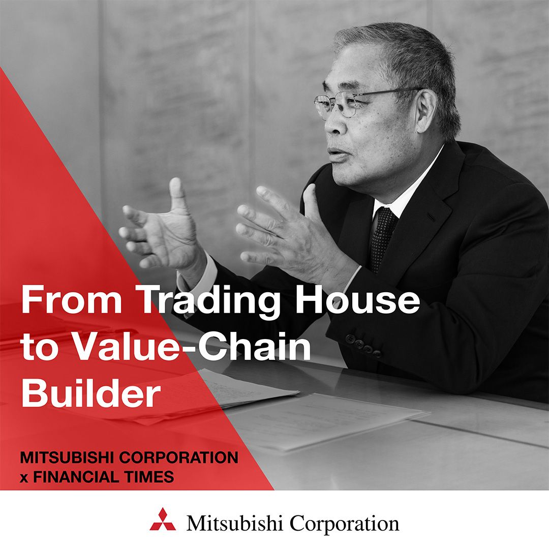 Mitsubishi Corporation ad