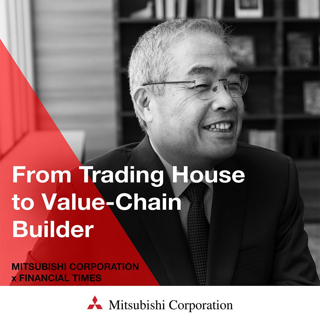 Mitsubishi Corporation ad