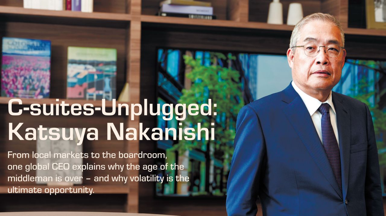 Mitsubishi Corporation ad