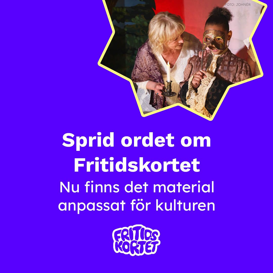 Folkhälsomyndigheten ad