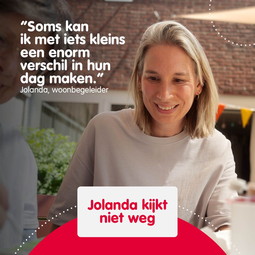 Kwintes ad