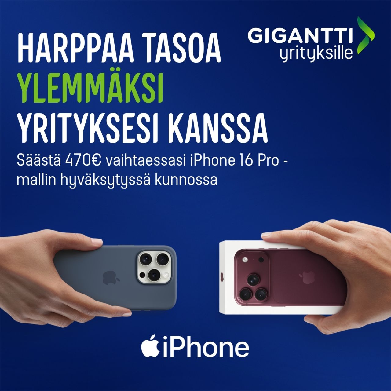 Gigantti Oy ad