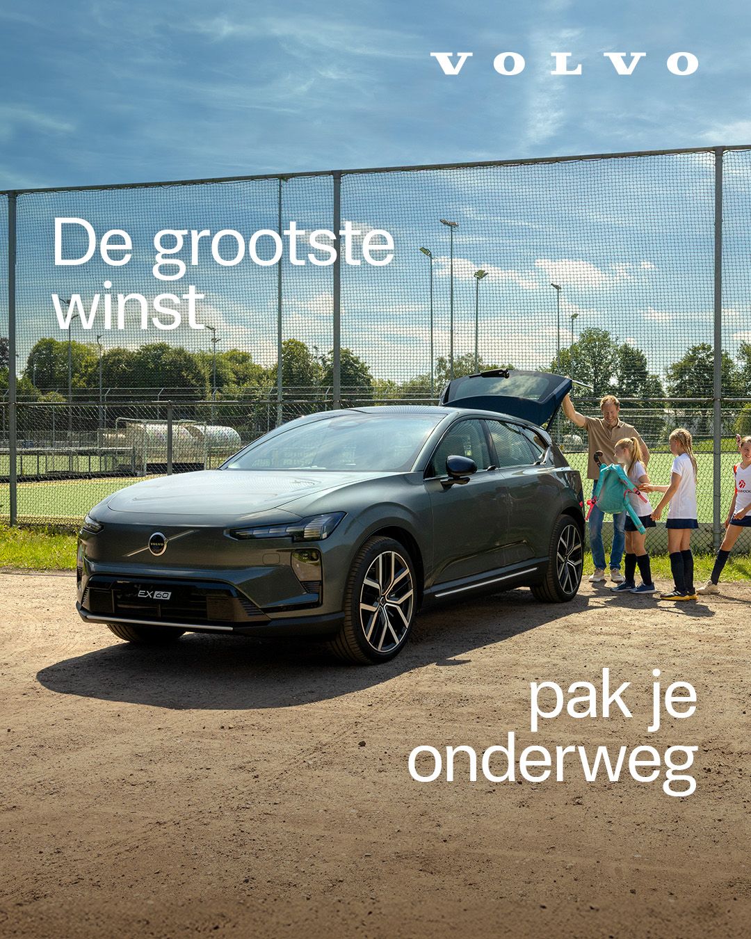 KNHB ad