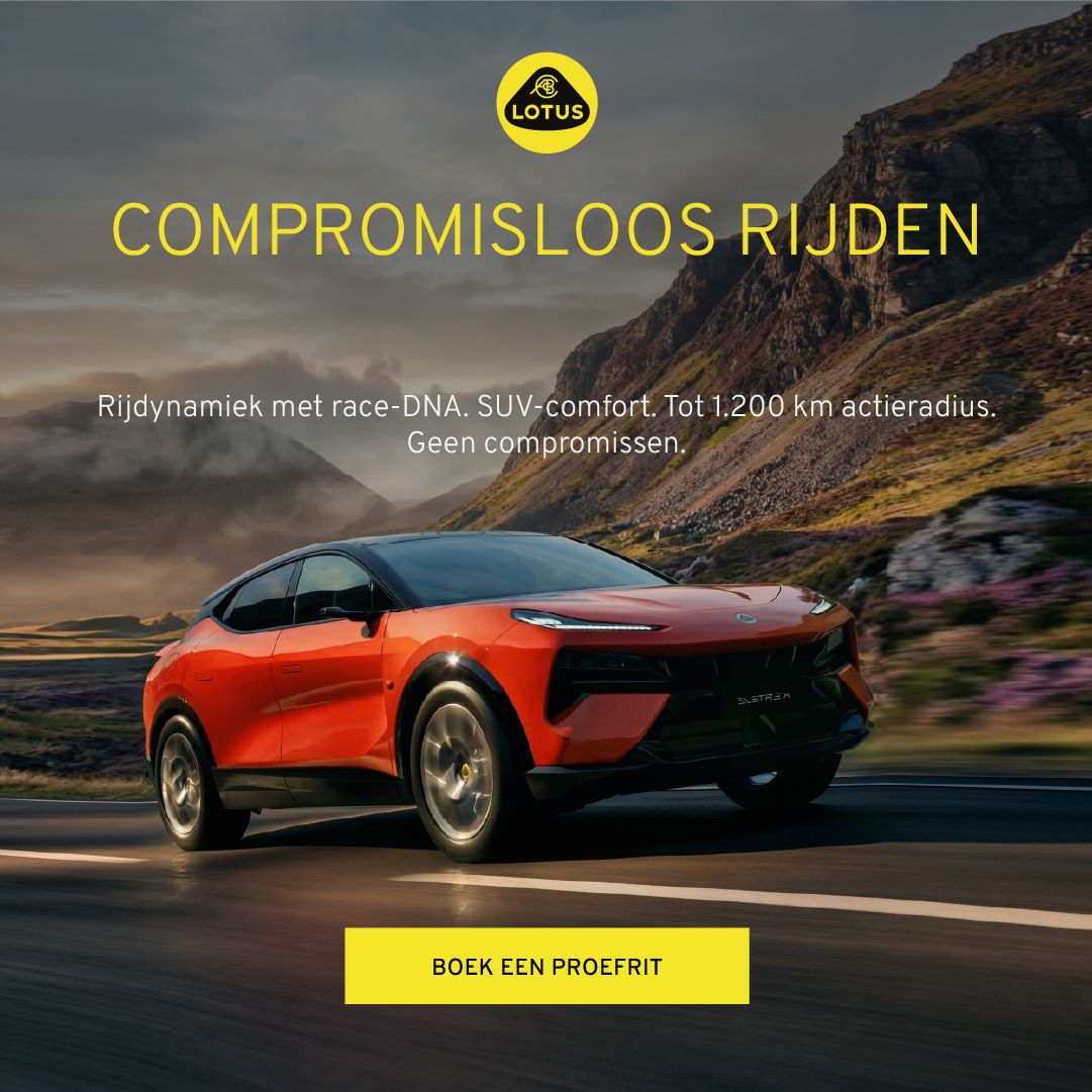Group Lotus ad