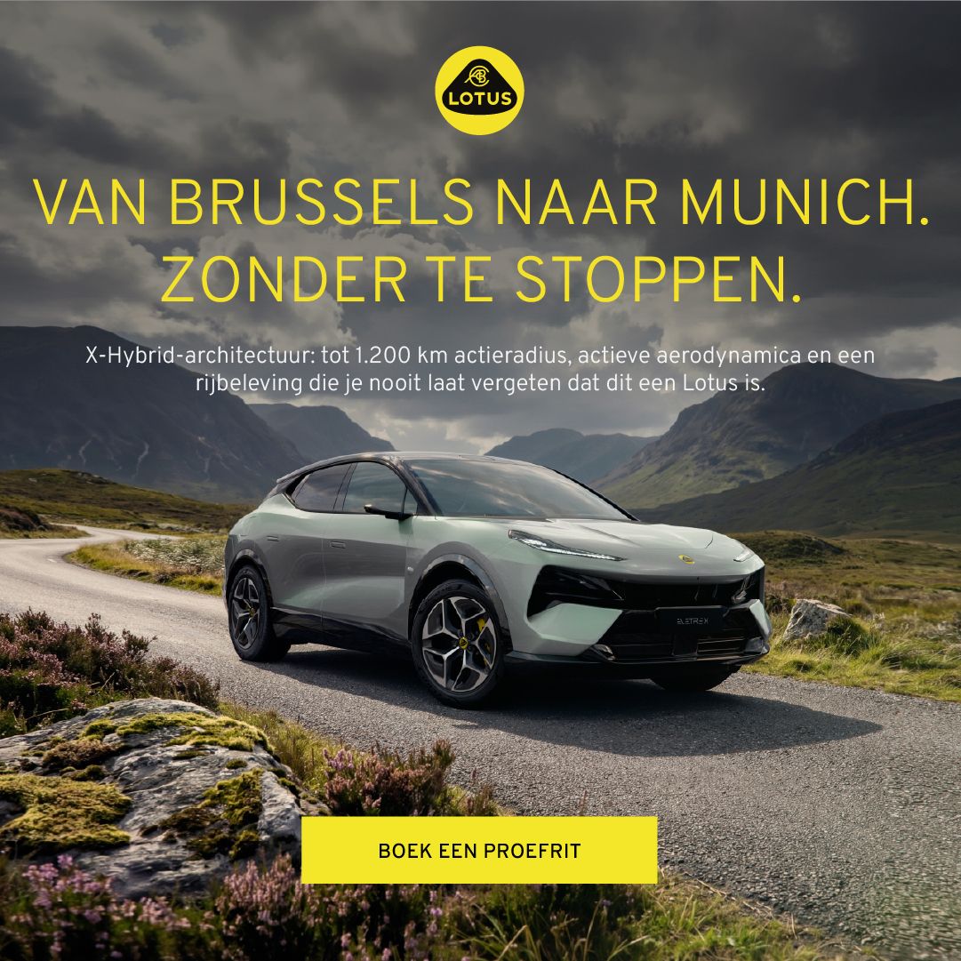 Group Lotus ad