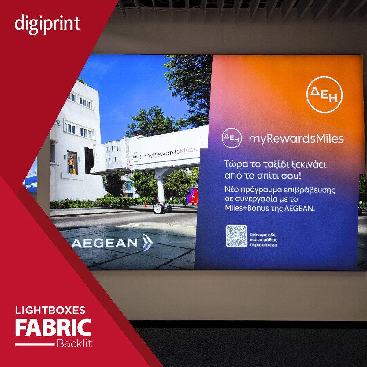 Digiprint ad