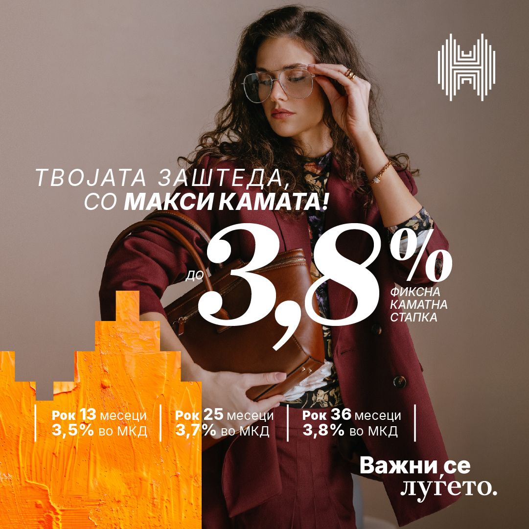 HALKBANK AD Skopje ad