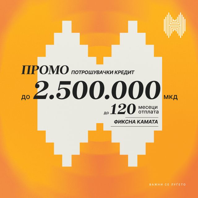 HALKBANK AD Skopje ad