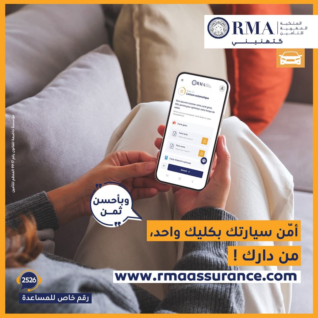 RMA - Royale Marocaine d'Assurance ad