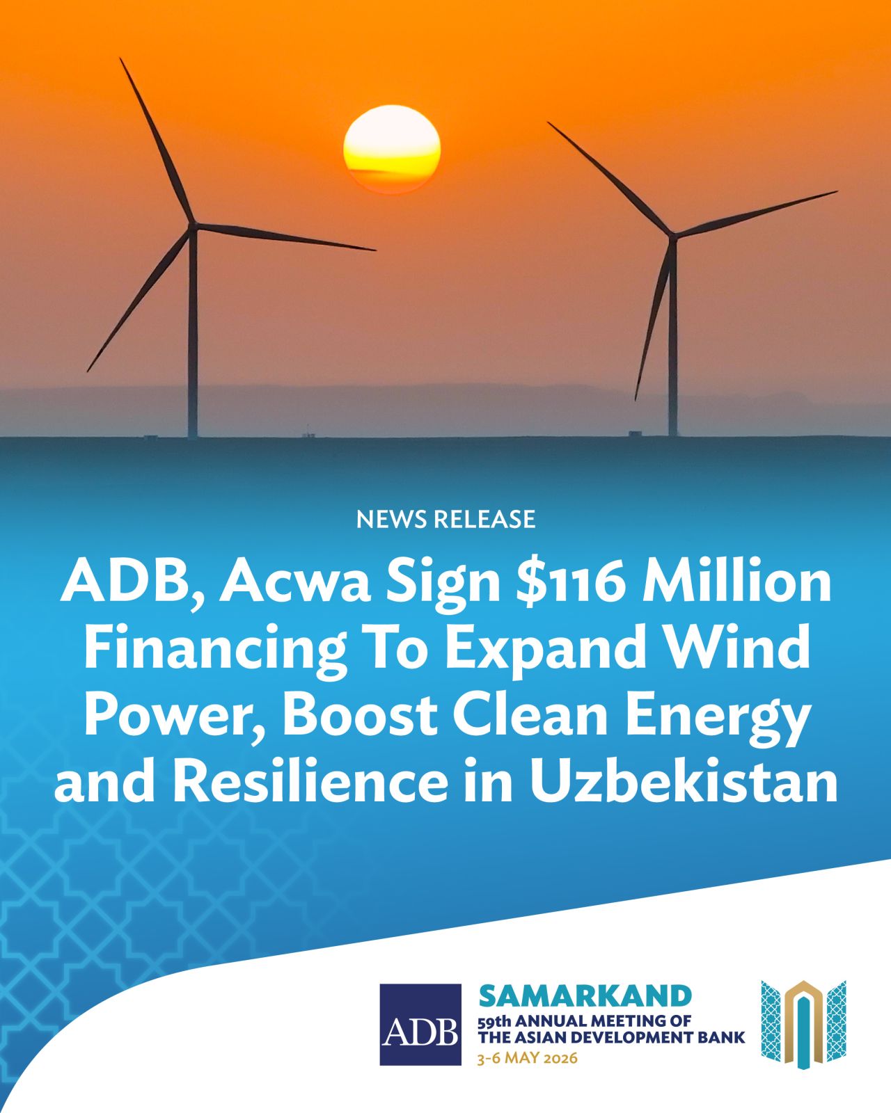 Asian Development Bank (ADB) ad