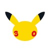 The Pokémon Company International ad