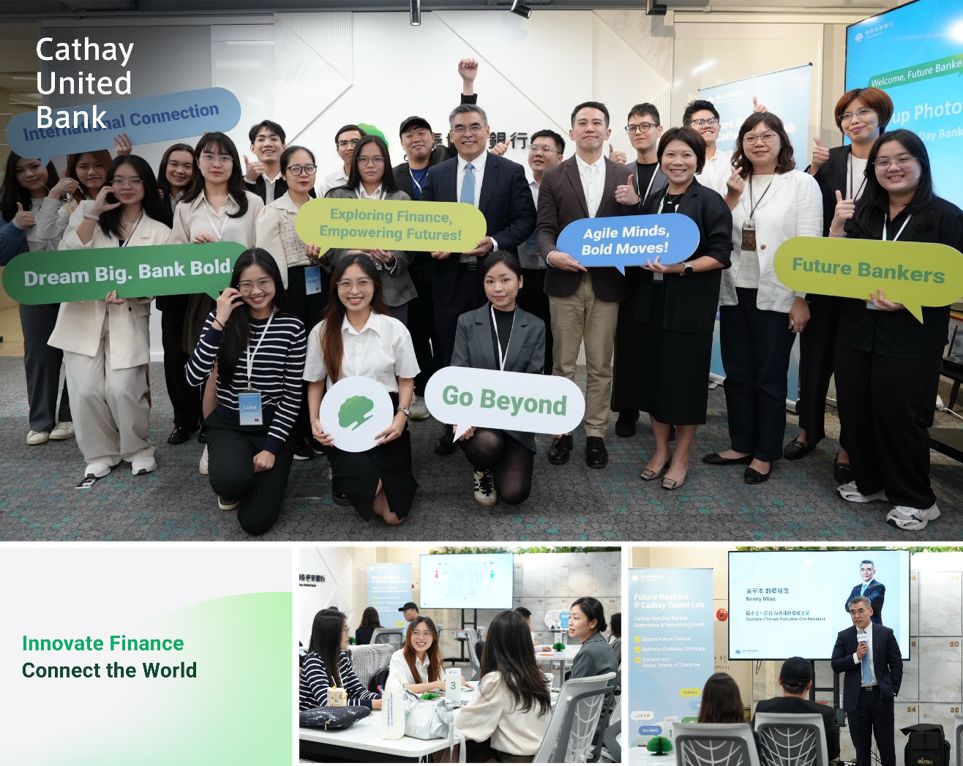 Cathay United Bank ad