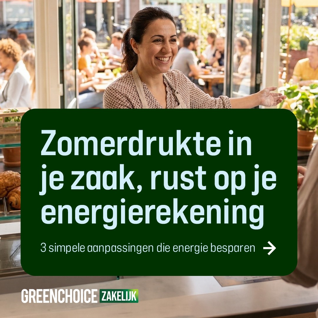 Greenchoice ad