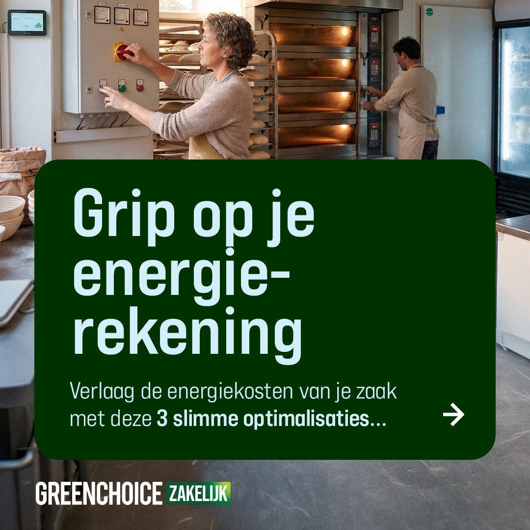Greenchoice ad