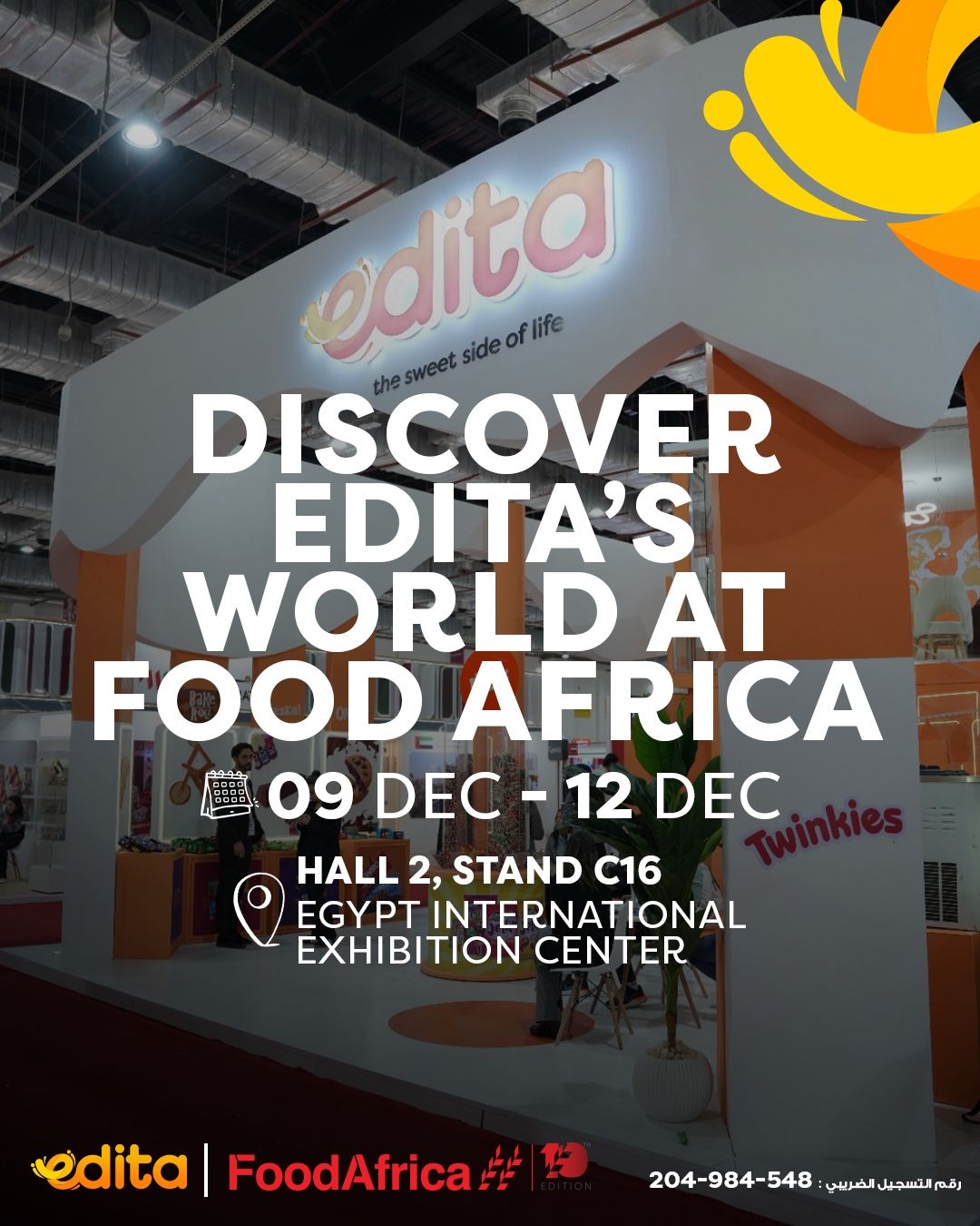 Edita Food Industries ad