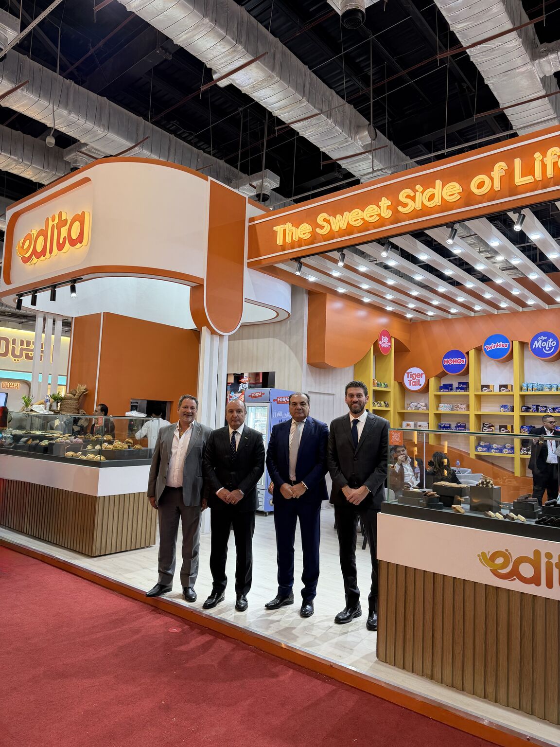 Edita Food Industries ad
