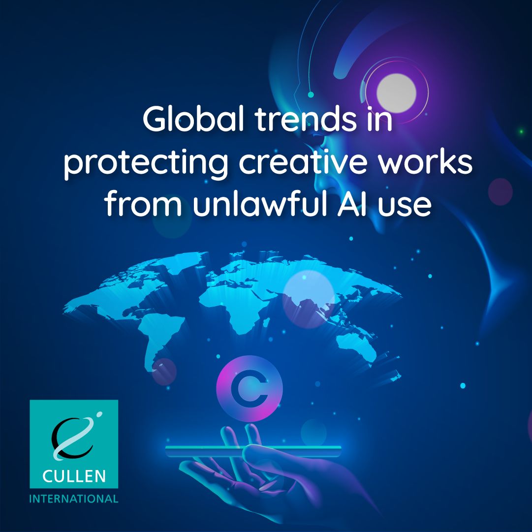 Cullen International ad