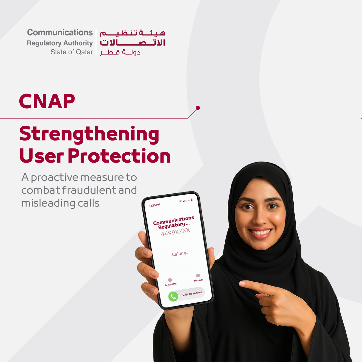 Communications Regulatory Authority ad