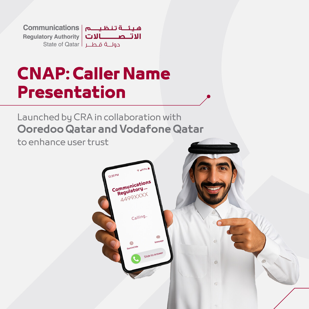 Communications Regulatory Authority ad