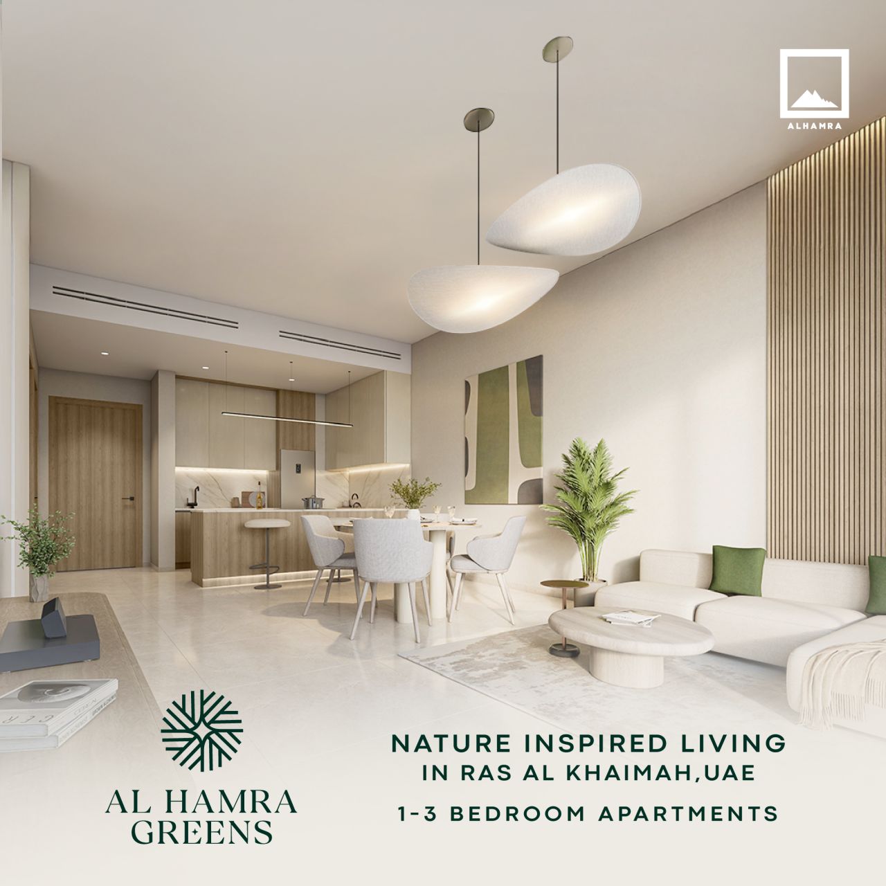 Al Hamra ad