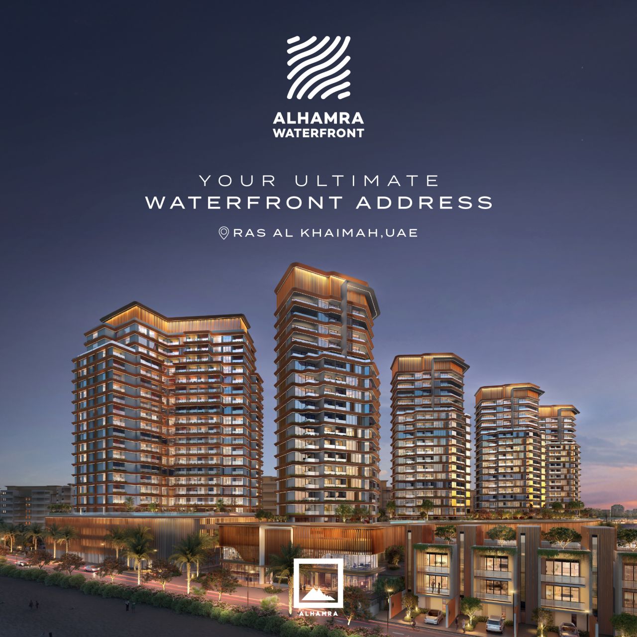 Al Hamra ad