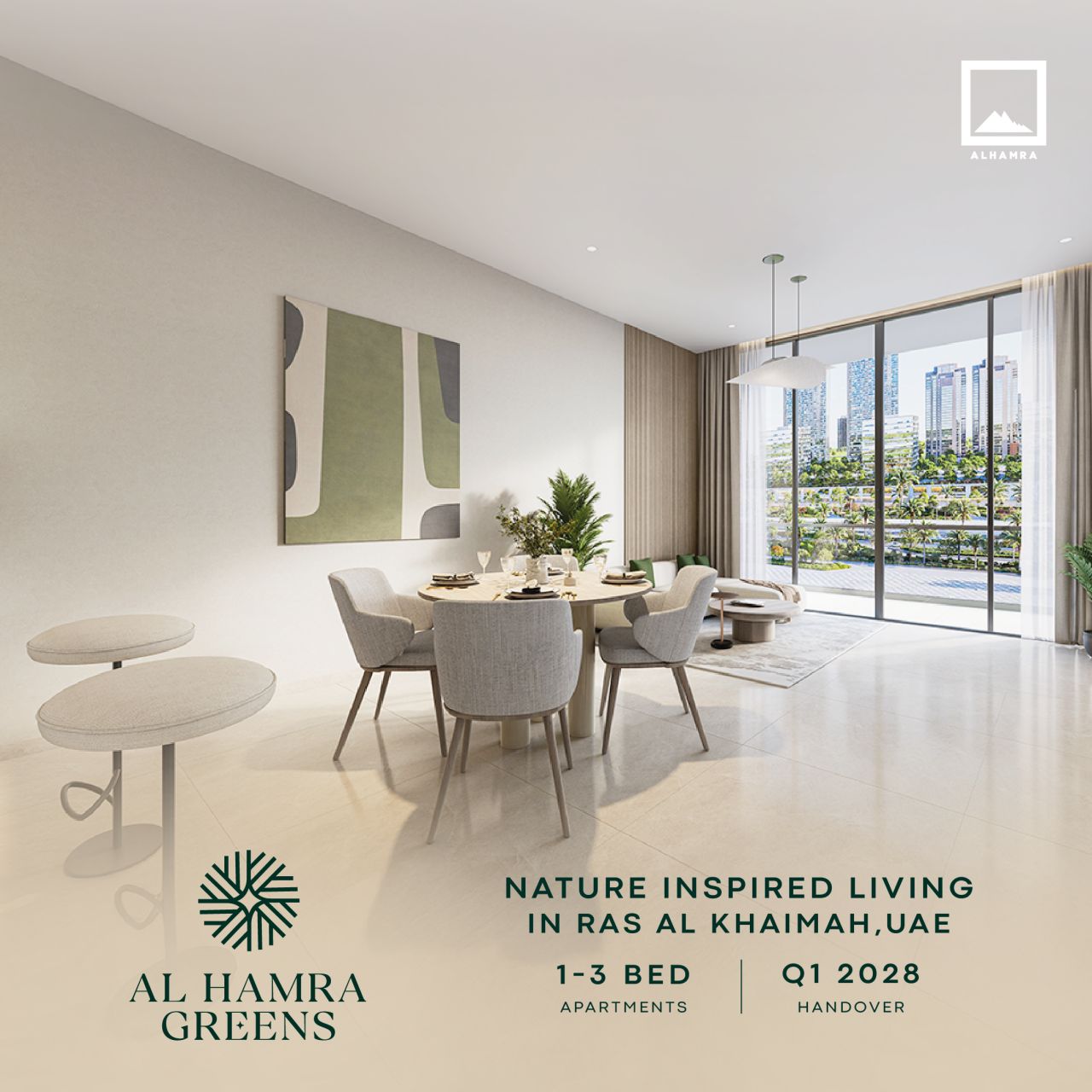 Al Hamra ad
