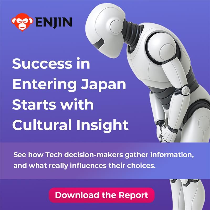 株式会社猿人 | ENJIN, LTD ad