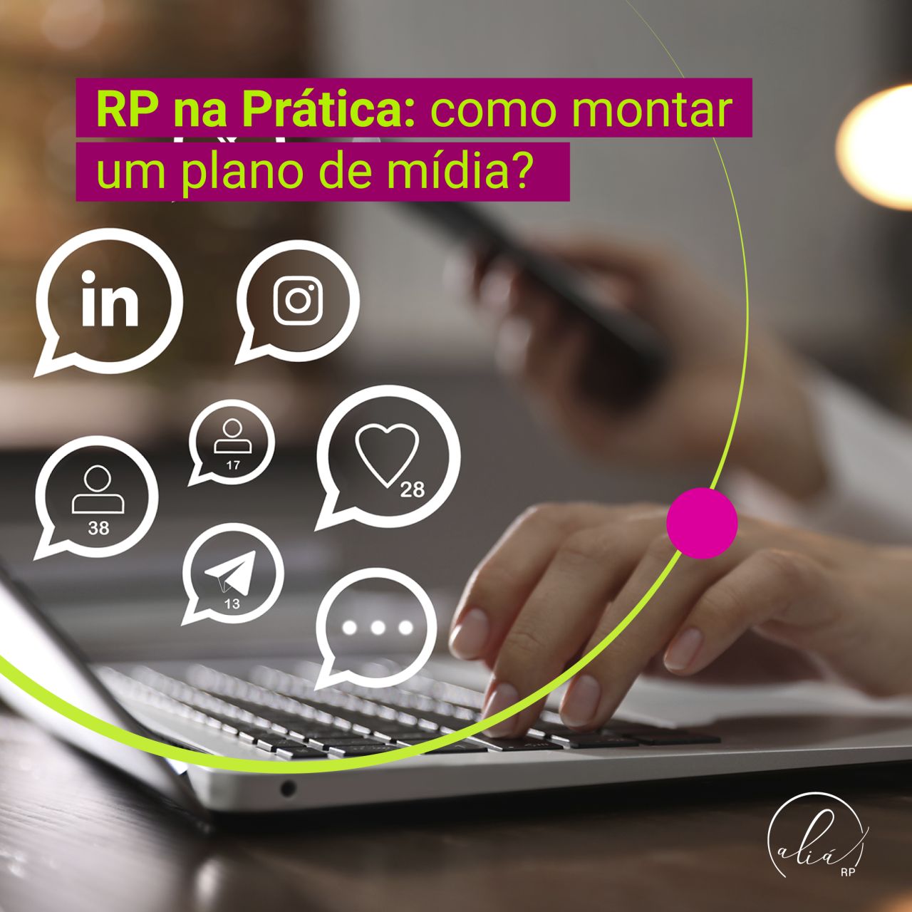 Aliá RP ad