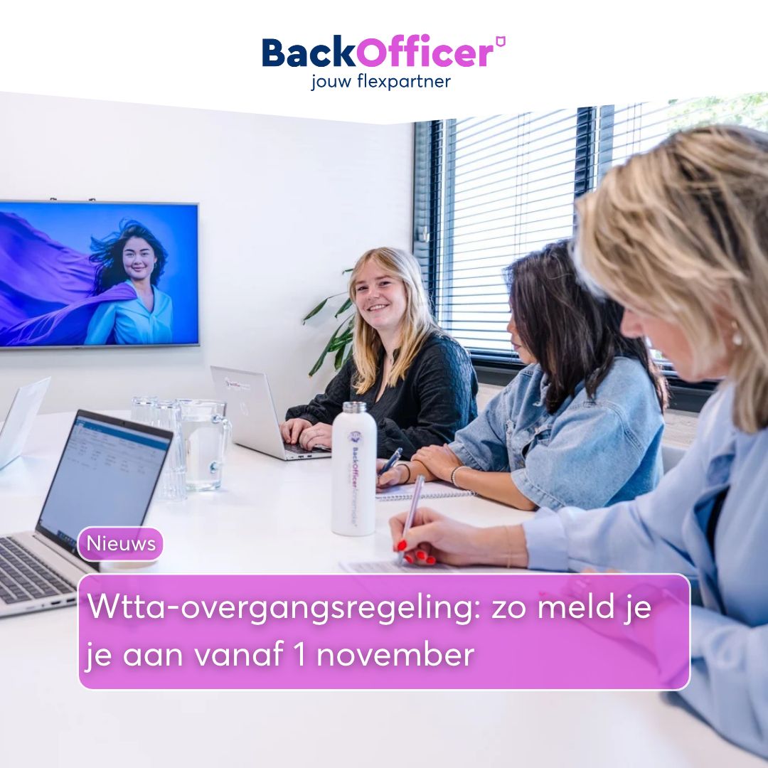 BackOfficer ad