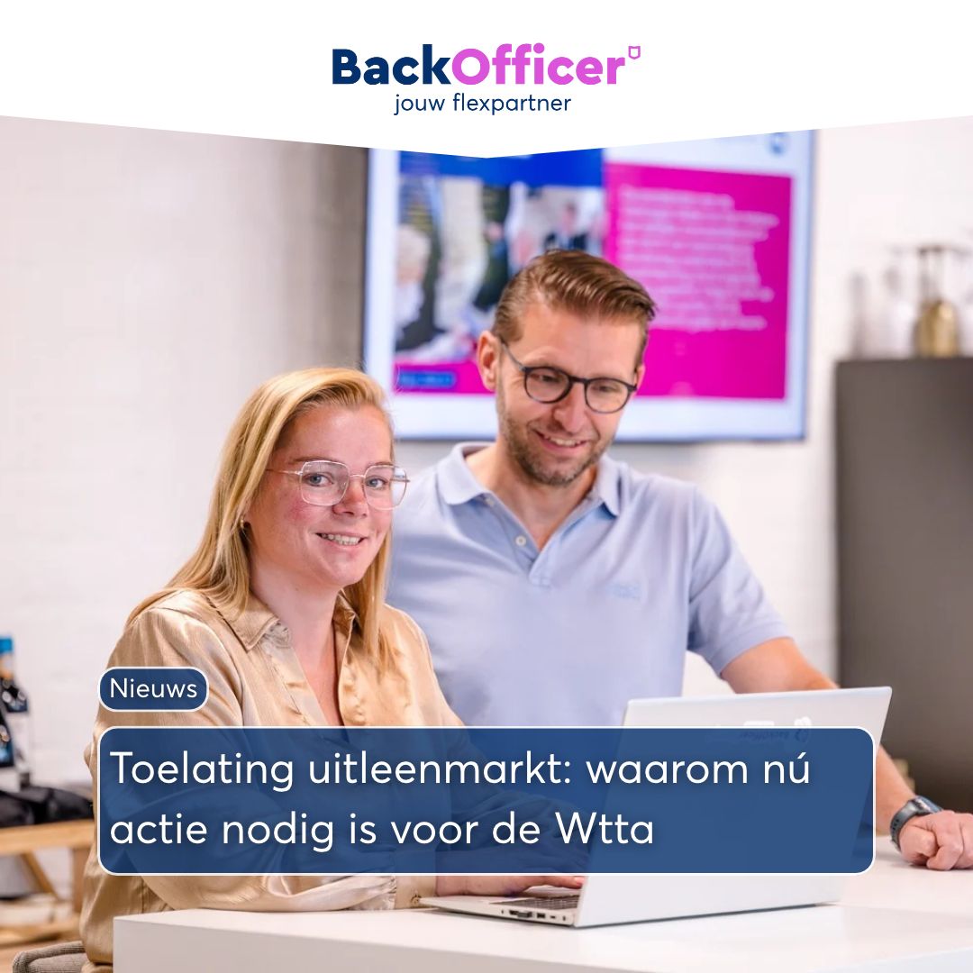 BackOfficer ad