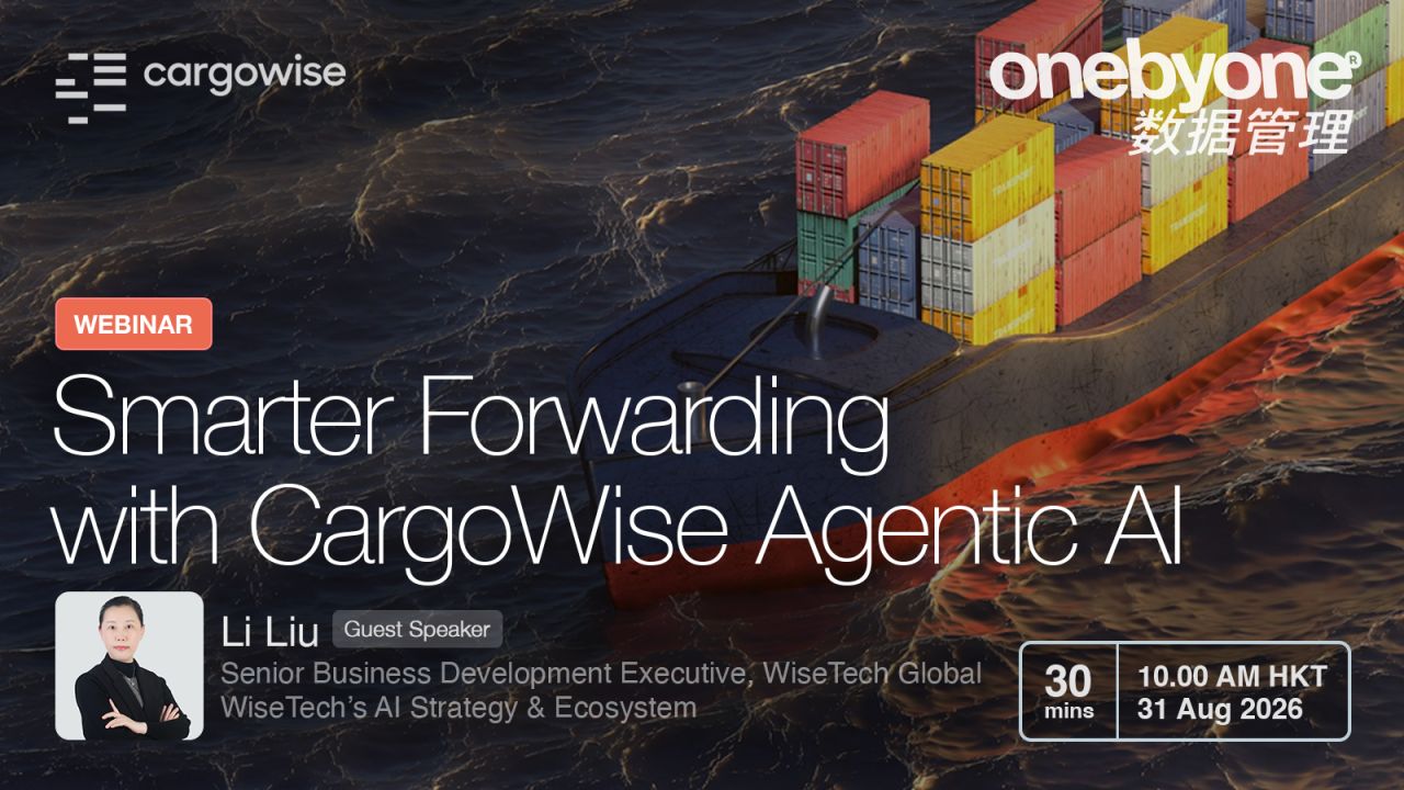 OneByOne ad