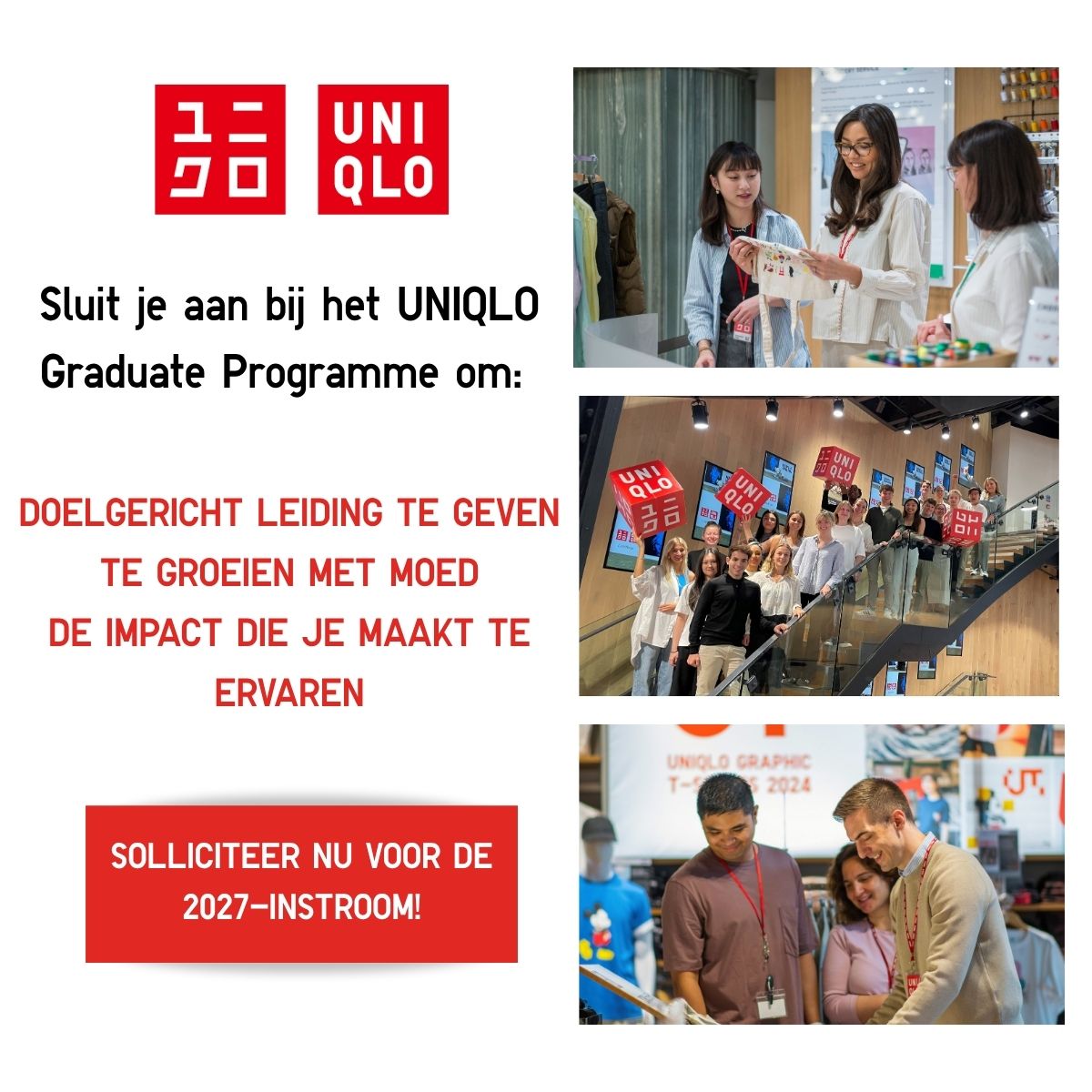 UNIQLO ad