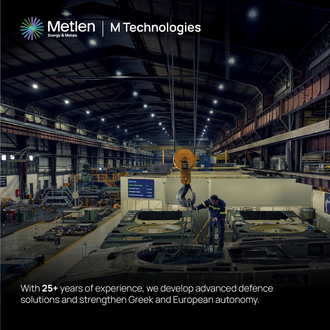 Metlen ad