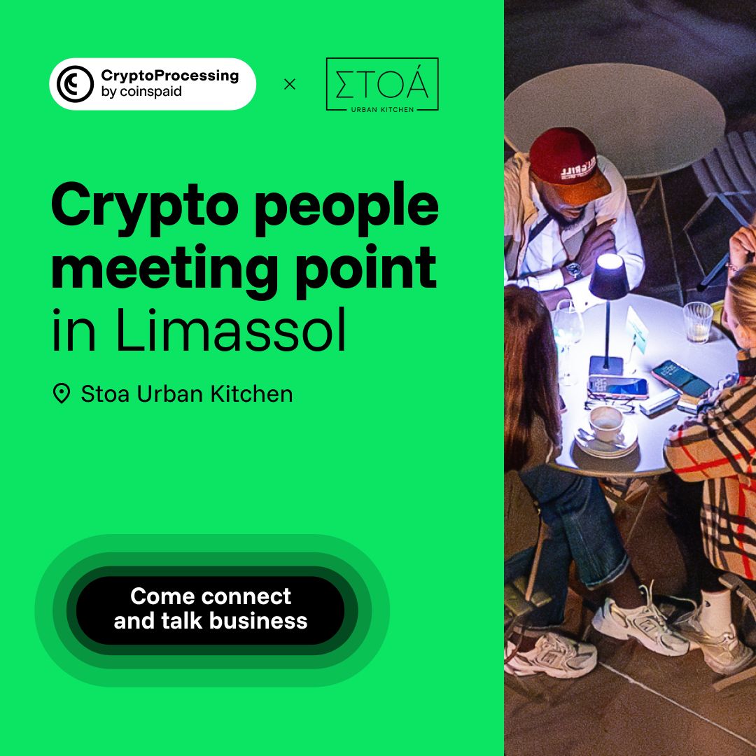 CryptoProcessing by Coinspaid ad
