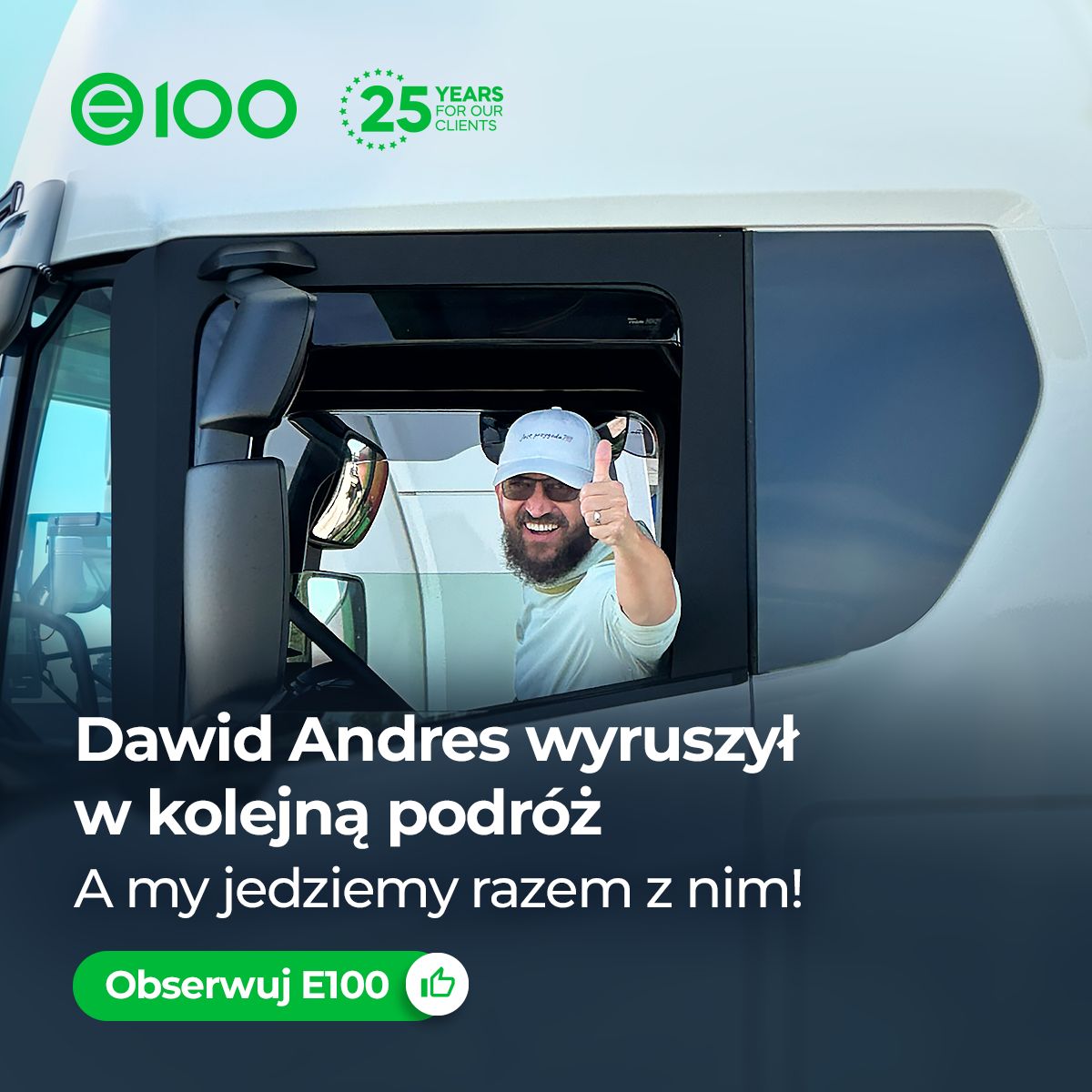 E100 ad