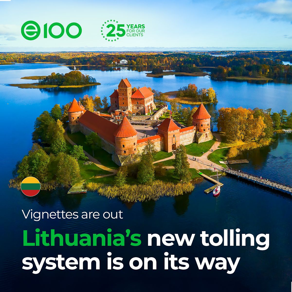 E100 ad
