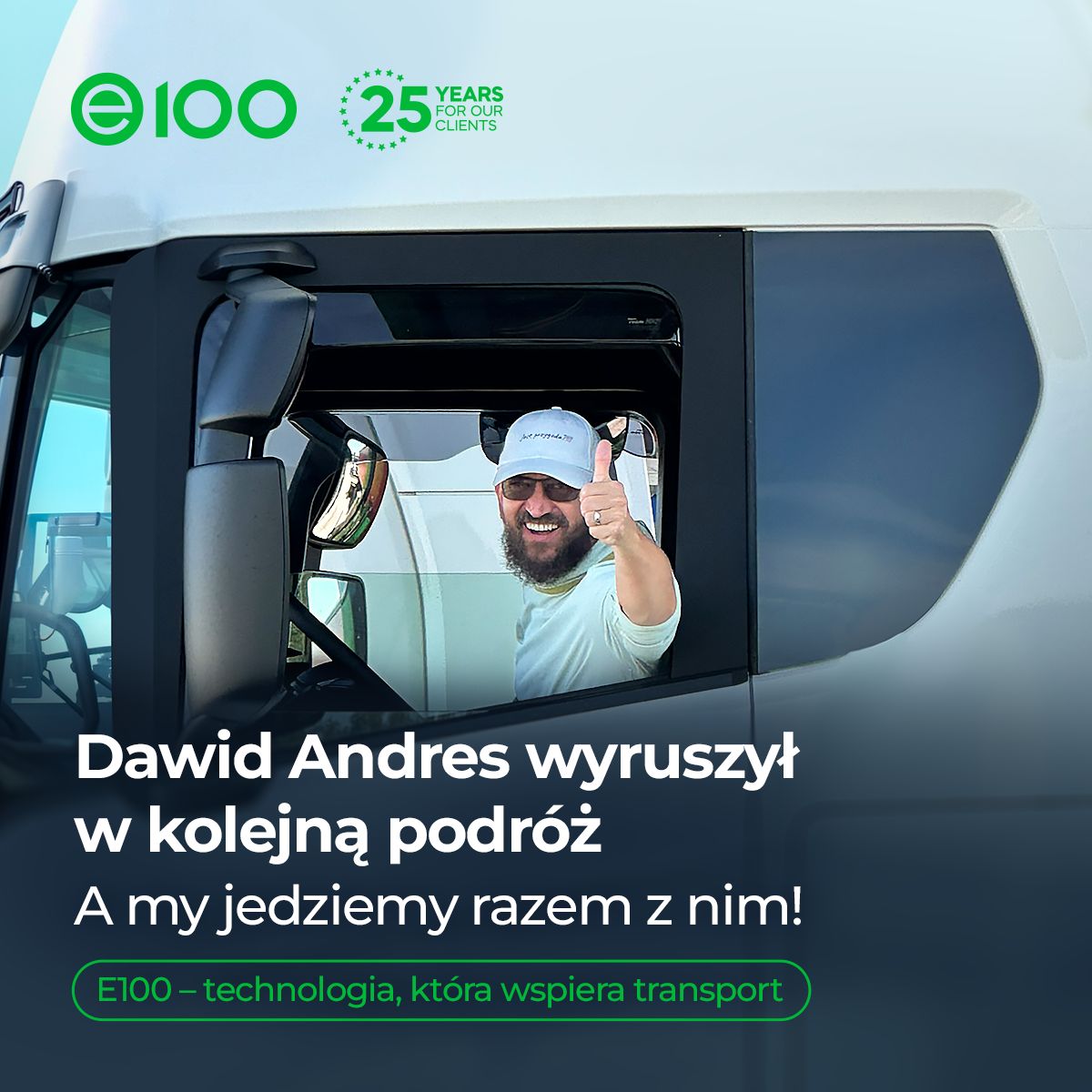 E100 ad