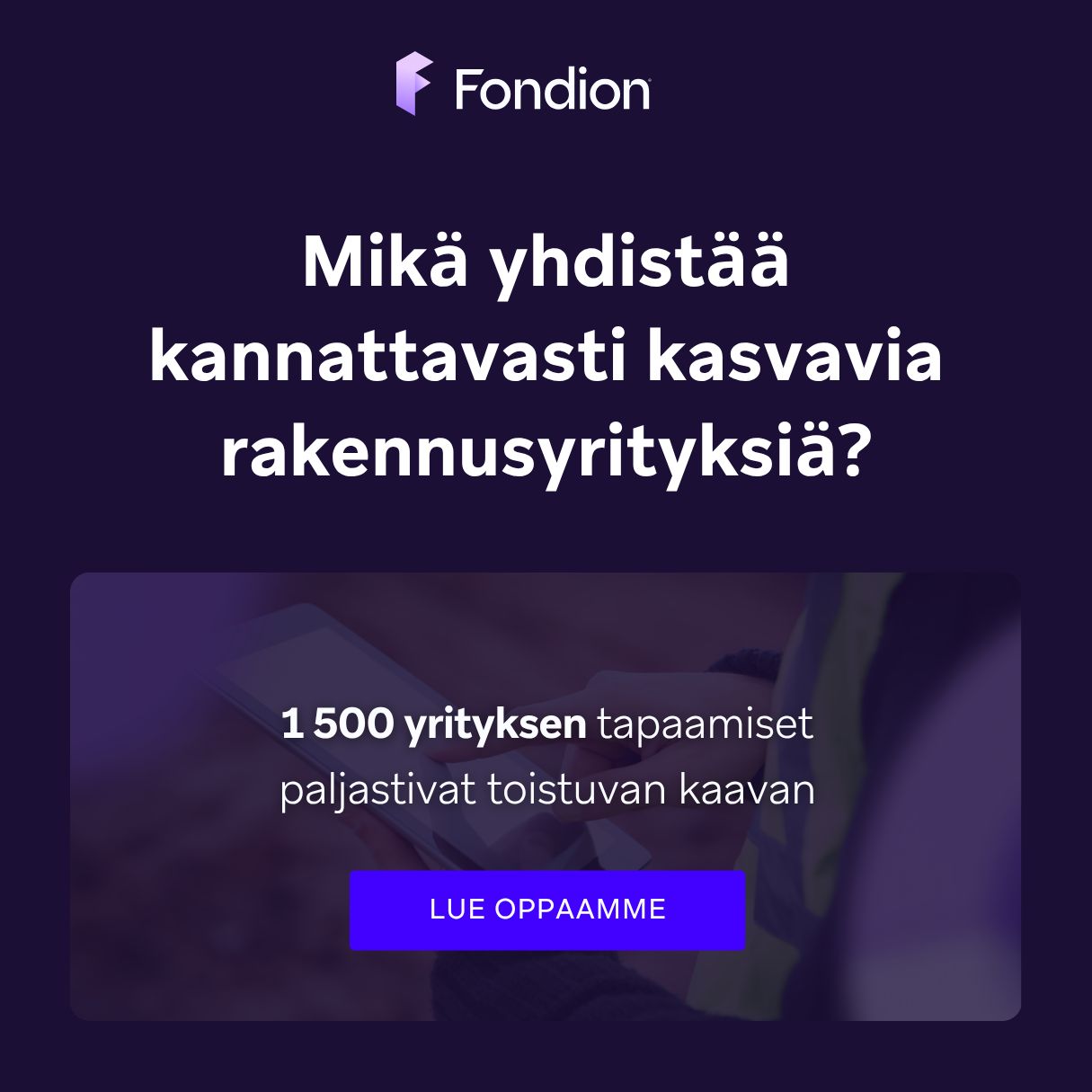 Fondion ad