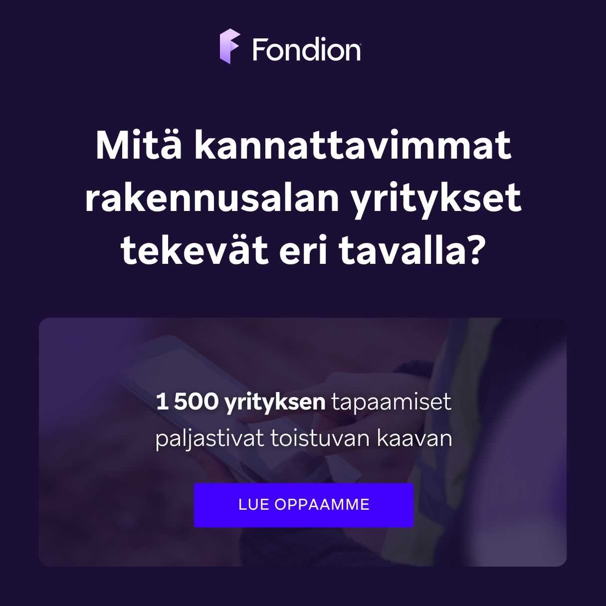 Fondion ad