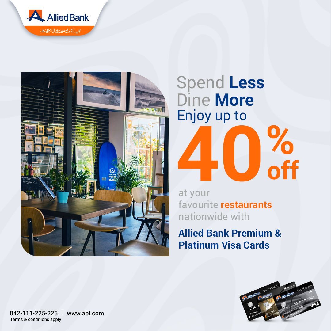 Allied Bank Limited ad