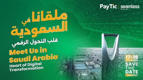 PayTic ad