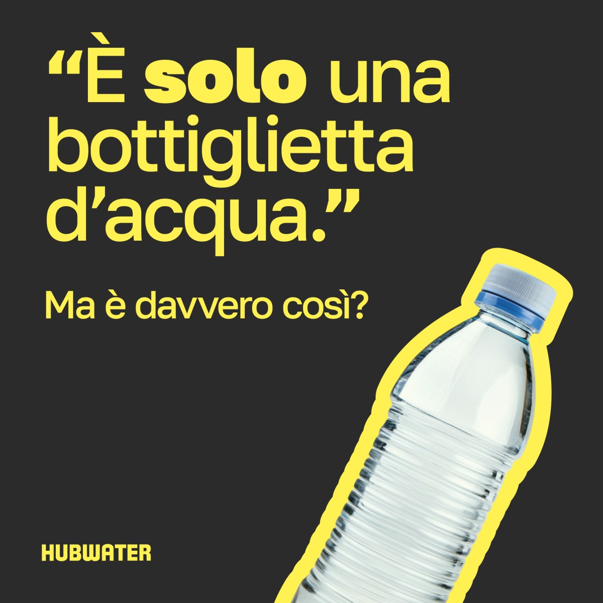 HubWater ad