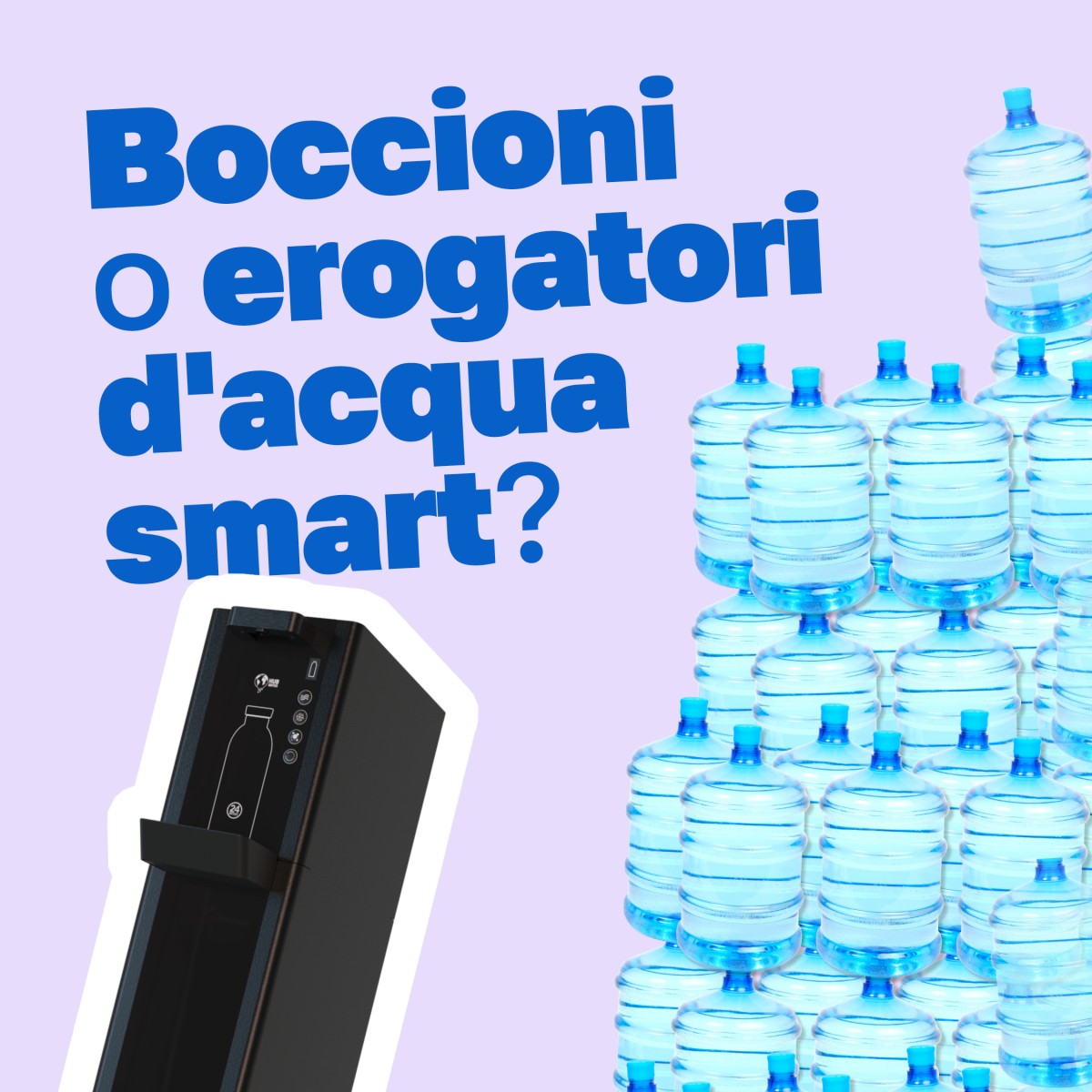 HubWater ad